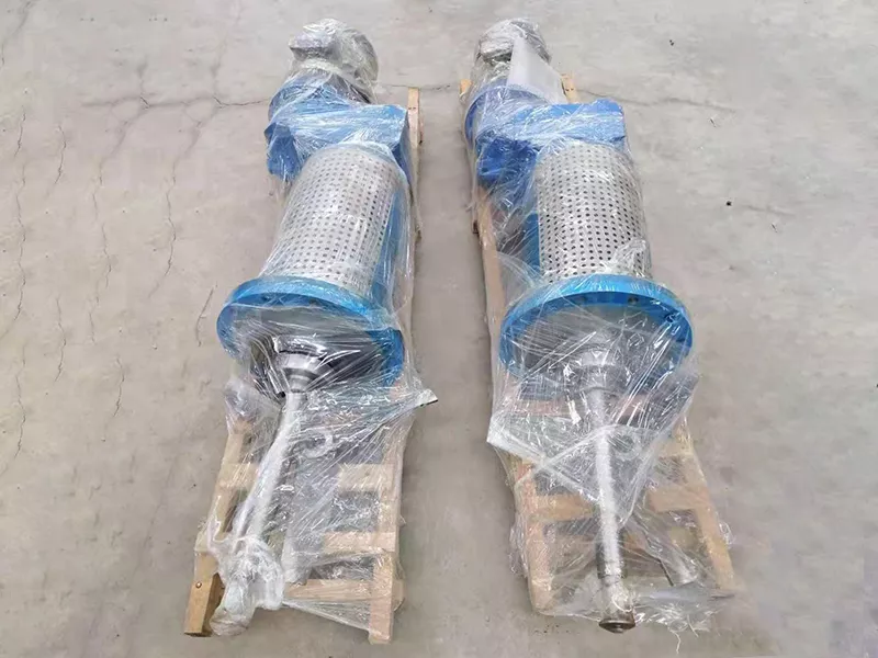 侧入式搅拌器